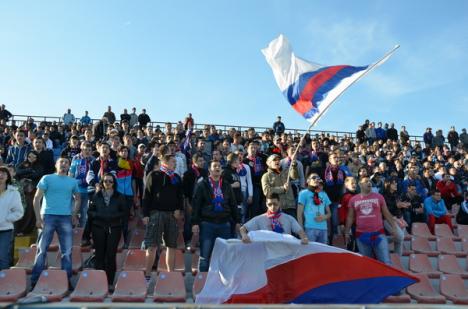 Fanii "roş-albaştri", invitaţi să retrăiască momentele de glorie ale FC Bihor